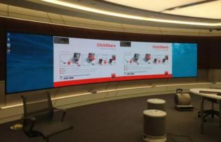 無線會議助力ge通用電氣中國科技園智能化全面升級